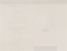 Tablet Screenshot of hongkongdo.com